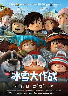 看美国黄色片